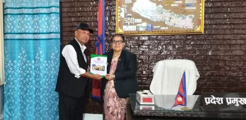 मधेश प्रदेश जनलोकपाल आयोगद्वारा चौथो वार्षिक प्रतिवेदन पेश