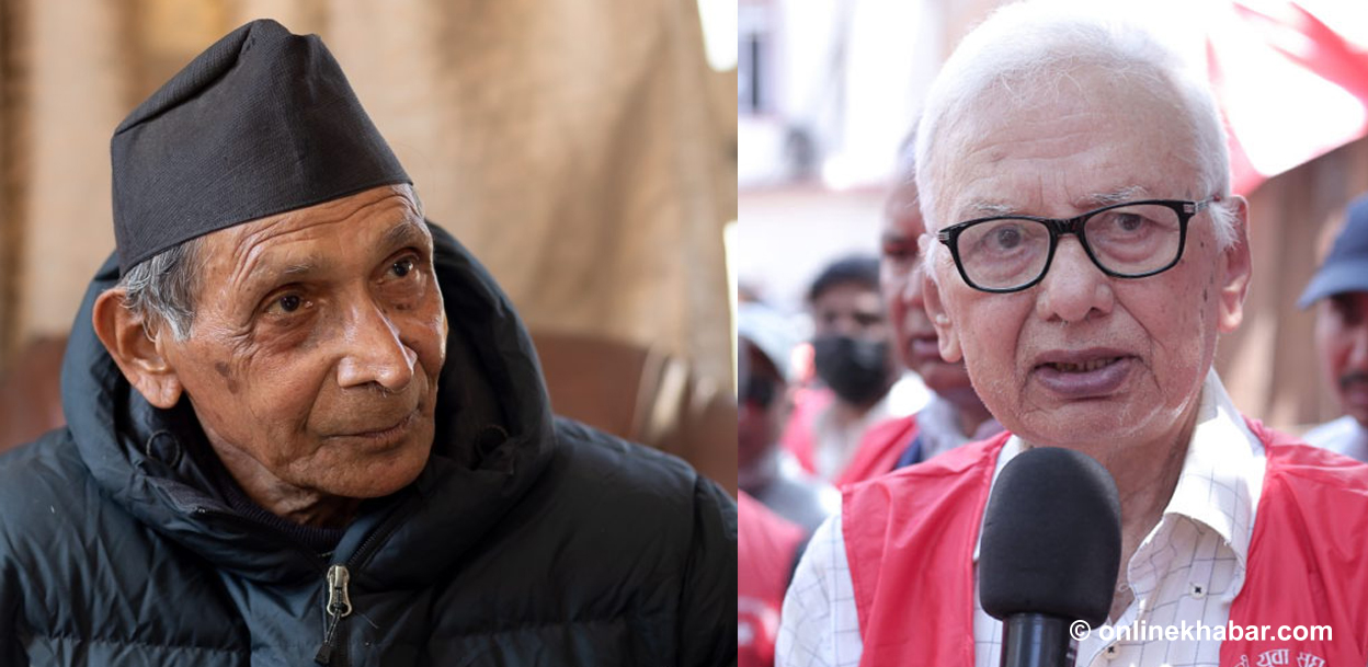 मोहन वैद्यले नेतृत्व छोडे,‍ सीपी गजुरेललाई महासचिवको जिम्मा