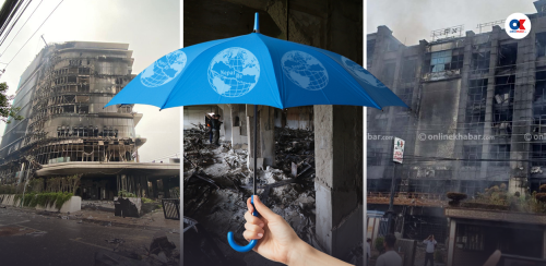 नेपाल रिमा आगजनी बीमा दाबीको १५ अर्ब दायित्व, ‘एडभान्स’ भुक्तानीमा ढिलासुस्ती