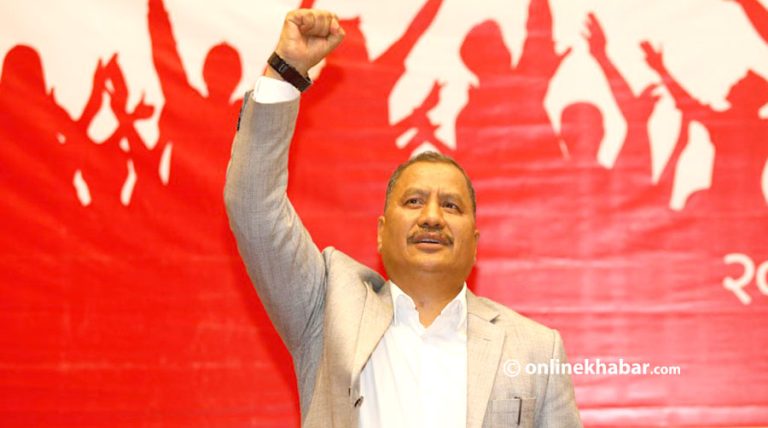 आज विप्लव नेतृत्वको नेकपाले काठमाडौंमा प्रदर्शन गर्दै