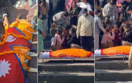 गायिका नितु पौडेलको पशुपति आर्यघाटमा अन्त्येष्टि