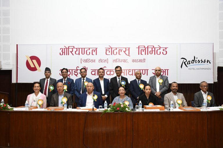 ओरियन्टल होटलको साधारणसभा सम्पन्न, हकप्रद सेयर जारी गर्ने