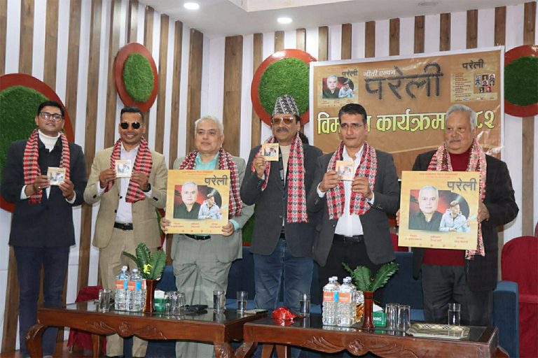 डाक्टर सुबोध पोखरेलले ल्याए गीति एल्बम ‘परेली’