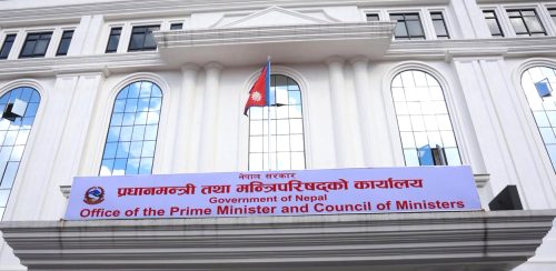 निर्वाचनपछि सरकार गठनका लागि कति समय लाग्छ ?