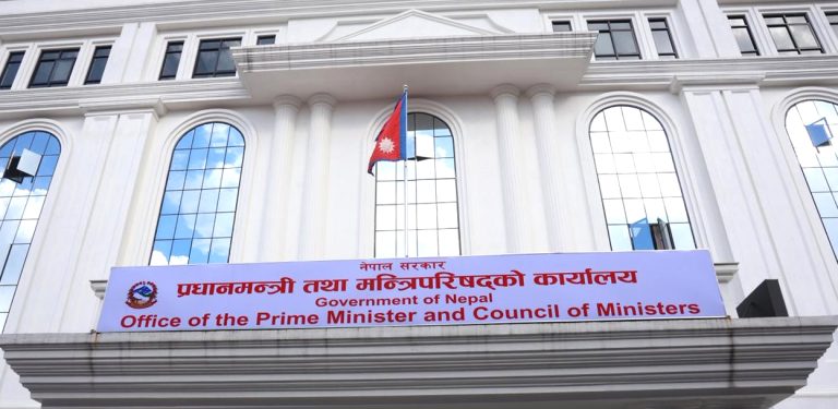 को-को बन्दैछन् नयाँ मन्त्री ?