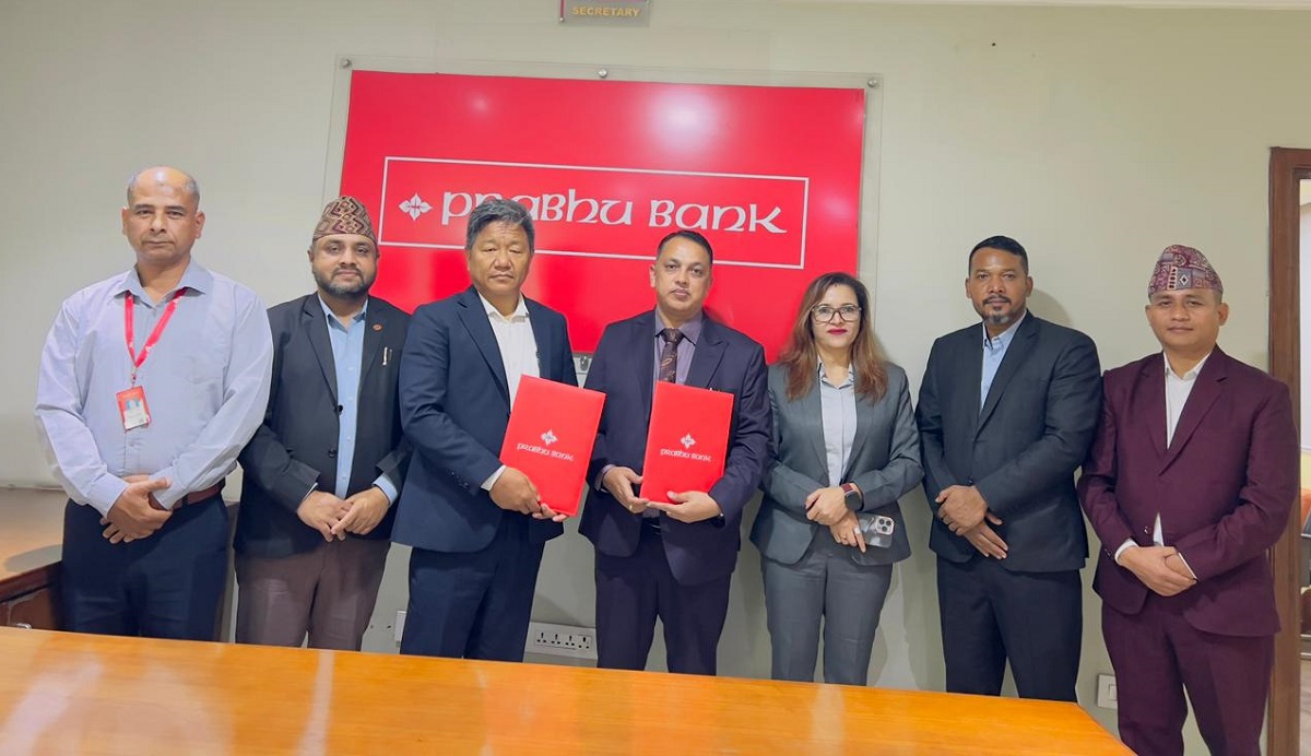 प्रभु बैंकले आरम्भ चौतारी लघुवित्तका कर्मचारीलाई विशेष बैंकिङ सेवा दिने