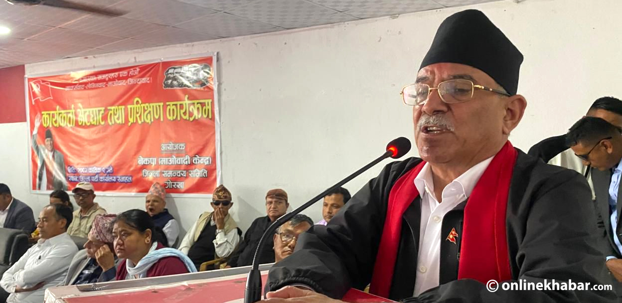 तत्काल एकता सम्भव नभए संयुक्त मोर्चा बनाएर अघि बढ्छौं : प्रचण्ड