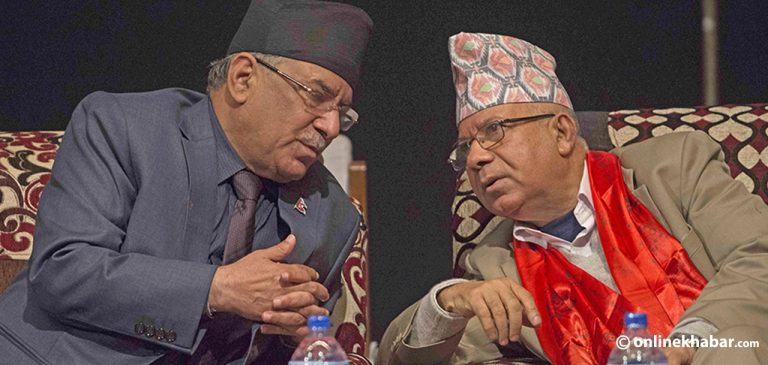 माओवाद र बहुपद नरहने !