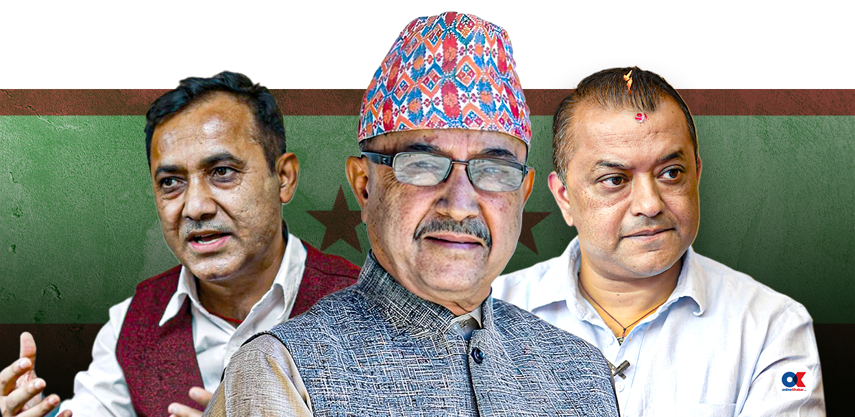 गगन-विश्वले दुई दिन समय माग्दा कांग्रेस बैठक नै स्थगित