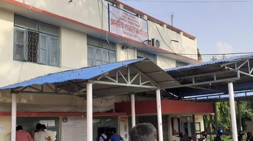 आन्तरिक राजस्व कार्यालयबाट आजदेखि सेवा