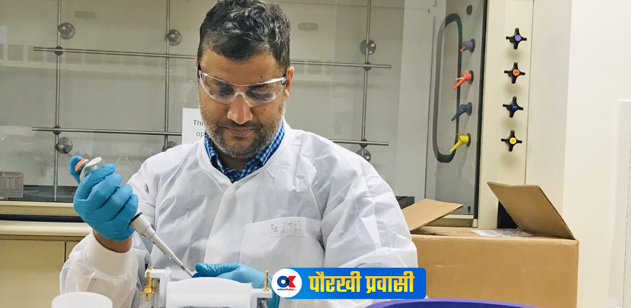 मुम्बईमा मजदुरीदेखि मस्तिष्क क्यान्सरको अनुसन्धानसम्म