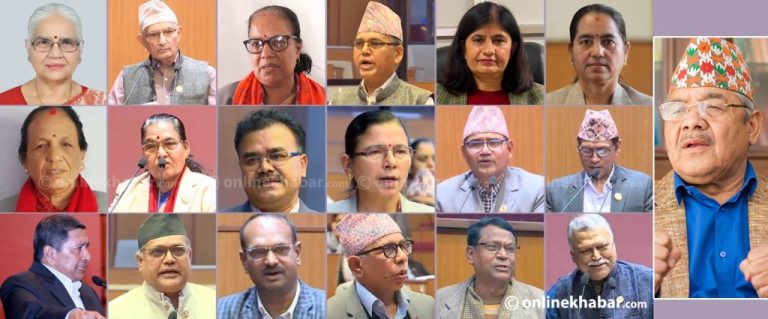 राष्ट्रिय सभामा रिक्त सदस्यको निर्वाचन माघ ११ गते गर्ने सरकारको निर्णय