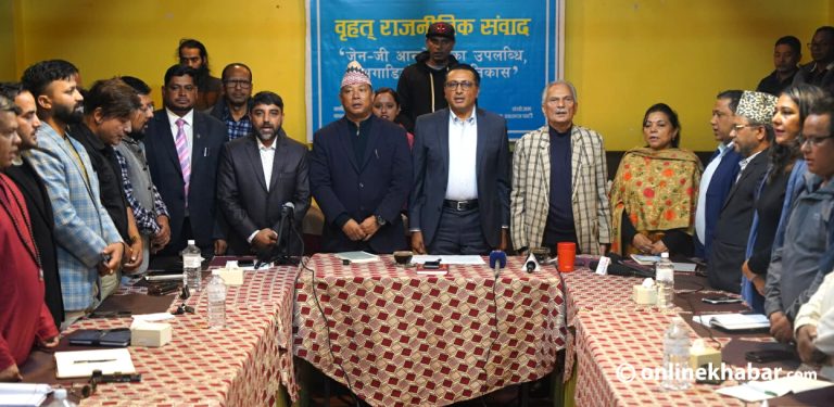 रास्वपाको वृहत् राजनीतिक संवाद सुरु, बाबुराम र रेशम पनि सहभागी