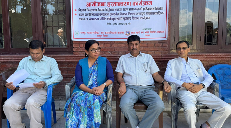 ७ वर्ष लगाएर बनेको देवघाटको विद्युतीय शवदाह गृह भरतपुर महानगरलाई हस्तान्तरण
