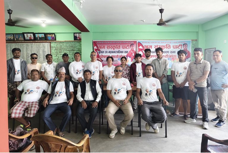 रुपन्देहीमा श्रम संस्कृति पार्टीको संगठन विस्तार, नेसपा छाडेकी पुलामी अध्यक्ष