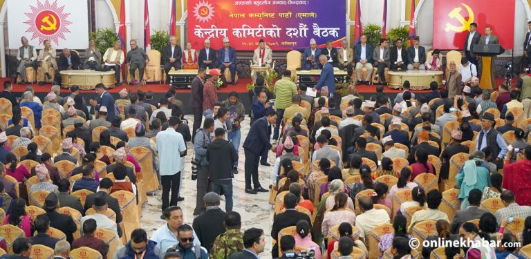 जाँचबुझ आयोगका अध्यक्षमाथि एमाले केन्द्रीय कमिटी बैठकमा उठ्यो प्रश्न