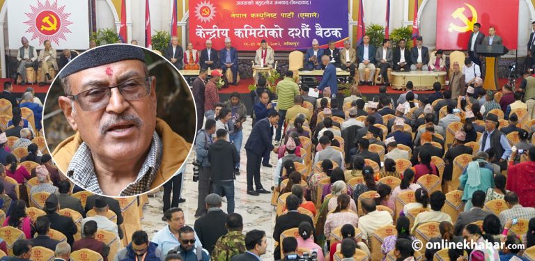 जाँचबुझ आयोगका अध्यक्षमाथि एमाले केन्द्रीय कमिटी बैठकमा उठ्यो प्रश्न