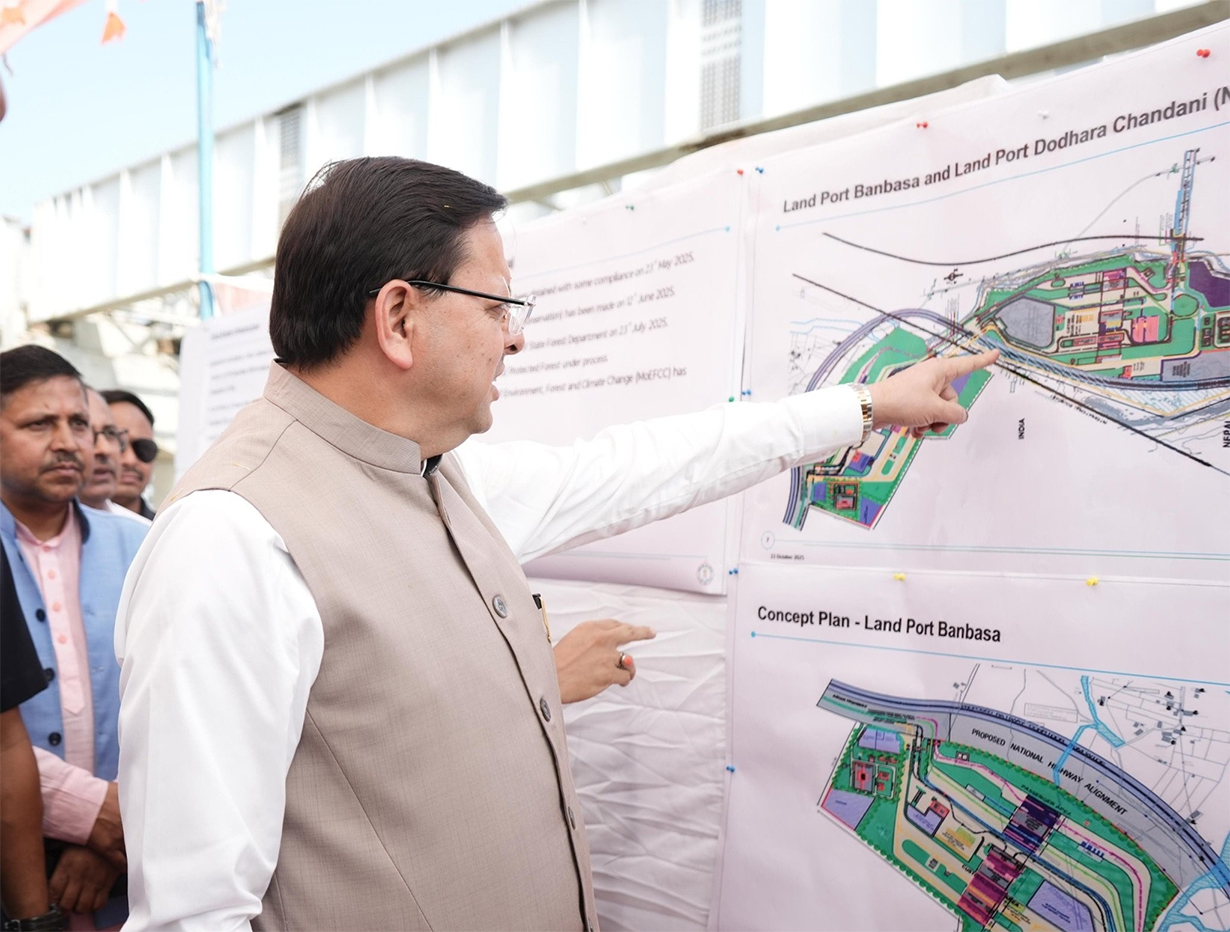 सुख्खा बन्दरगाह सर्वांगीण विकासमा कोशेढुंगा सावित हुनेछ : मुख्यमन्त्री धामी