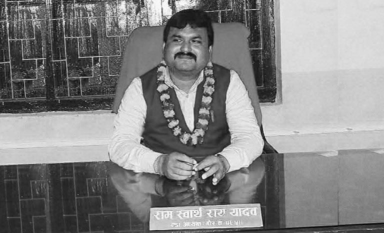 रौतहटमा करेन्ट लागेर पूर्व वडाध्यक्षको मृत्यु