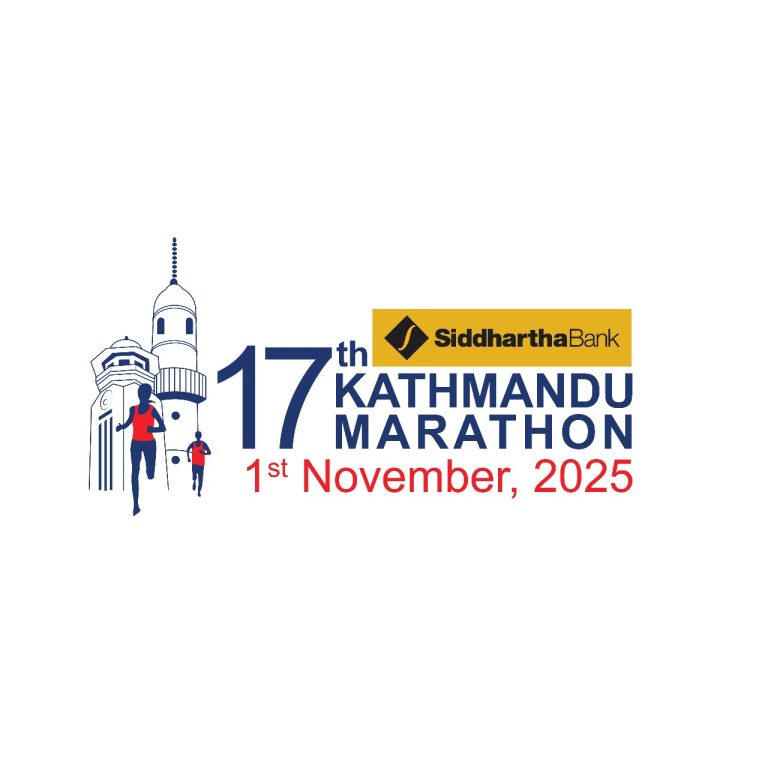 काठमाडौं म्याराथनको सम्पूर्ण तयारी पूरा
