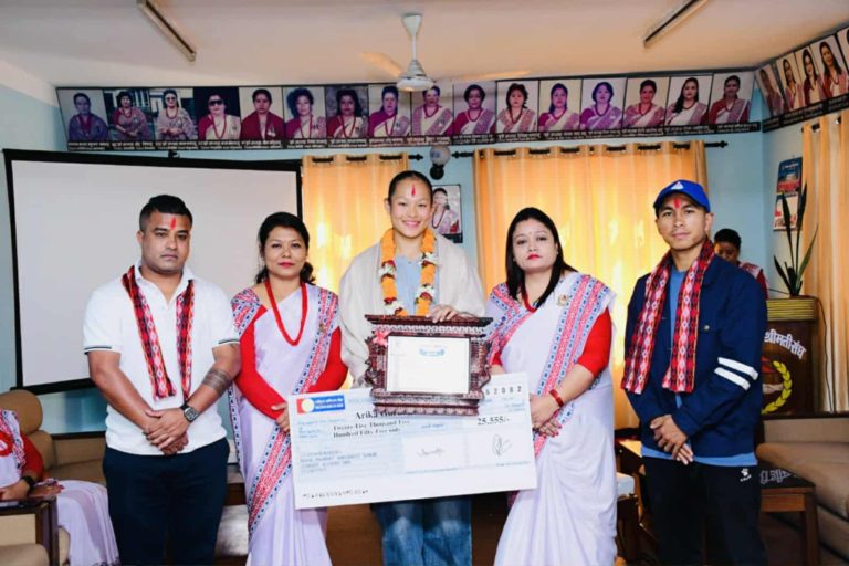 प्रहरी महिला संघद्वारा एरिका सम्मानित