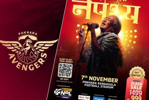 नेपथ्य कन्सर्टको टिकट ‘सोल्ड आउट’, पोखरा एभेन्जर्सको ७ हजार जर्सी विक्री