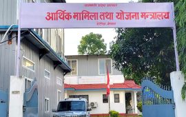 पूर्वाधार विकास आयोजनाको सहमति रोकियो, कार्यालय खारेजको तयारी