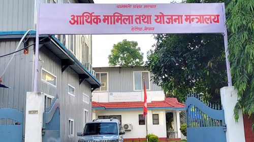 पूर्वाधार विकास आयोजनाको सहमति रोकियो, कार्यालय खारेजको तयारी