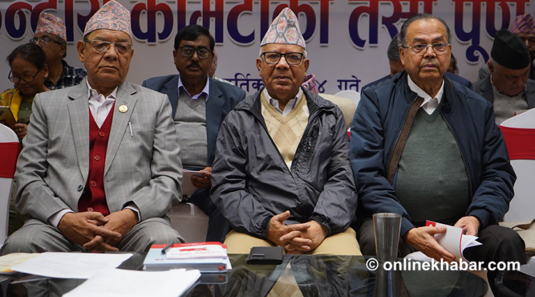 झलनाथले बोल्छु भन्दाभन्दै काटियो माइक, सकियो बैठक