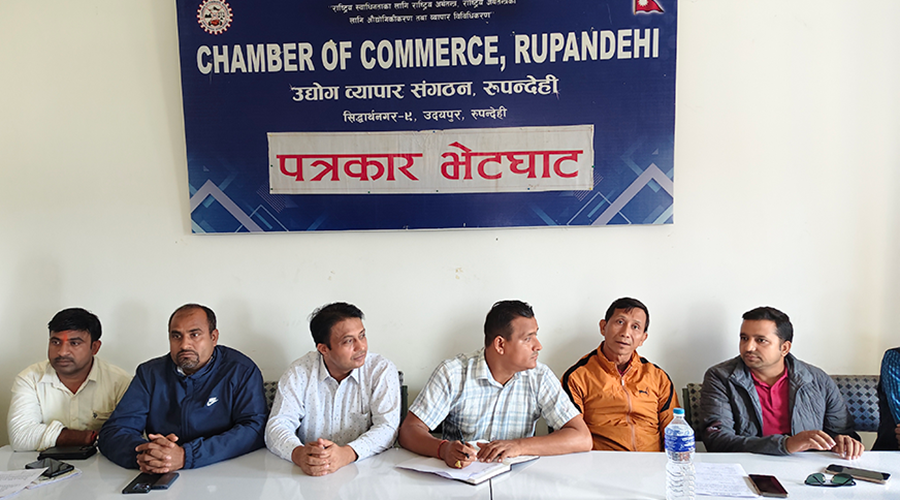 सातौं लुम्बिनी महोत्सव ३ मंसिरदेखि