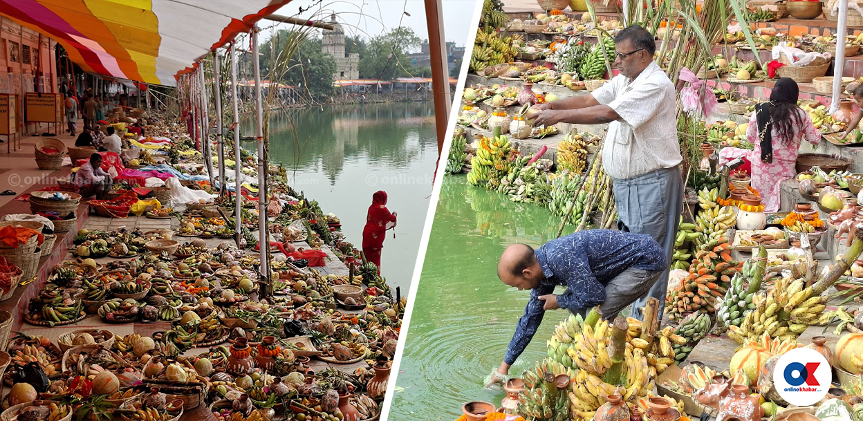 छठघाटमा पूजा सामग्री राखेर अस्ताउँदो सूर्यलाई अर्घ्य दिने तयारी (तस्वीरहरू)