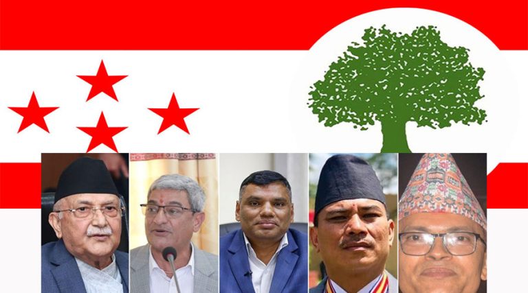 ओली, लेखकलगायतको राहदानी रोक्काप्रति कांग्रेसको आपत्ति