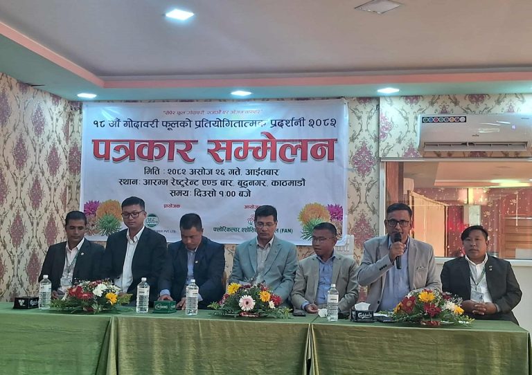 तिहारअघि जावलाखेलमा गोदावरी फूलको रमझम, १ करोड ३० लाखको कारोबार अनुमान