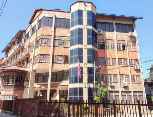 अर्थतन्त्रबारे आज सर्वपक्षीय राष्ट्रिय संवाद हुँदै