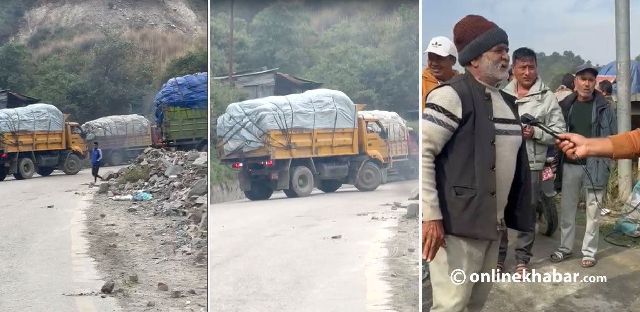 फोहोर विसर्जनको अवरोध खोल्न सहरी विकास मन्त्रालयमा छलफल