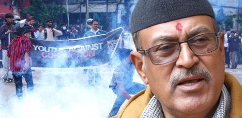 हतियार लुट्नेलाई कारबाहीका लागि अध्यादेशबाट कानुन ल्याउन भनेका छौं : गौरीबहादुर कार्की