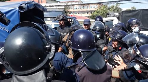 अनुमति नलिई जेनजी भन्दै माइतीघरमा प्रदर्शन गर्ने ५० जना पक्राउ