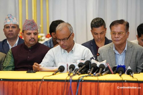 विशेष महाधिवेशन पक्षधरको शंका : केन्द्रीय समितिको म्याद थप्ने खेल