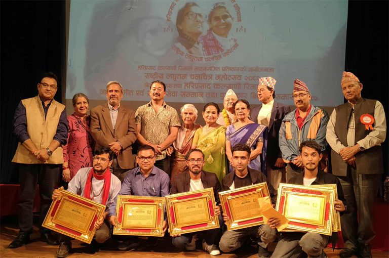उत्कृष्ट लघु चलचित्र ‘संगिनी’, उत्कृष्ट निर्देशक राज सरगम