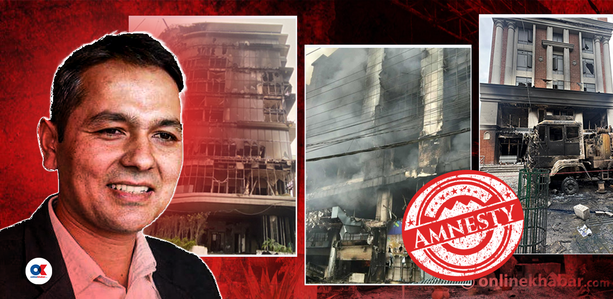 गृह प्रशासनले दण्डहीनता प्रोत्साहन गर्दा खर्बाैं पूँजी पलायनको जोखिम, रोक्ने कसरी ?