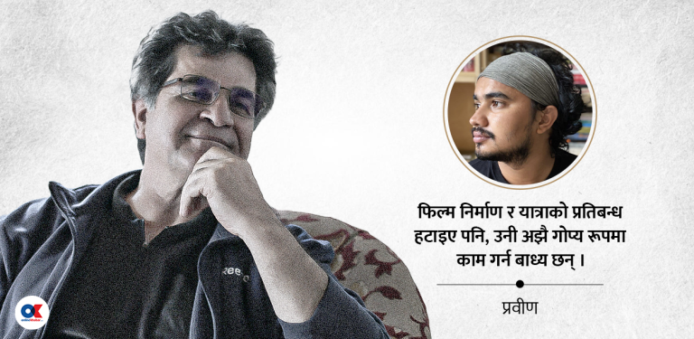 जाफर पनाही : जेलदेखि पाम डी’ओरसम्म