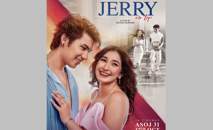 अनमोल केसी स्टारर ‘जेरी अन टप’ आजदेखि देशब्यापी रिलिज