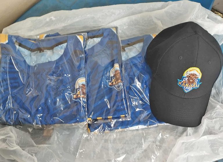 कर्णाली याक्सको जर्सी ४ हजार उचाइको नदाइ डाबमा सार्वजनिक गरिने