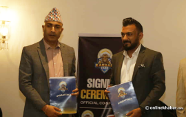 कर्णाली याक्सलाई नेबिकोको साथ