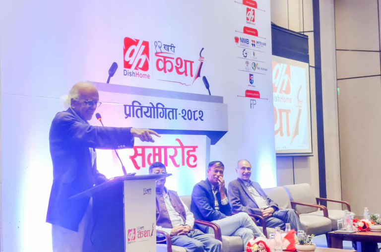 बाह्रखरी कथामा प्रथम हुनेलाई २ लाख