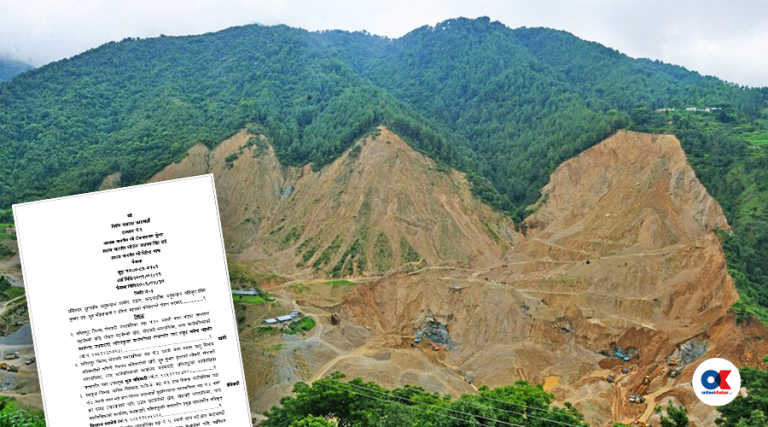 गोदावरीको भ्रष्टाचार अनुसन्धानमा कहाँ चुक्यो अख्तियार ?