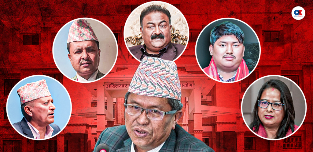 सुरुमा अख्तियारले नै मन्त्रीहरुलाई जोगायो, अहिले कमजोर बनाएर मुद्दा चलाउने तयारी