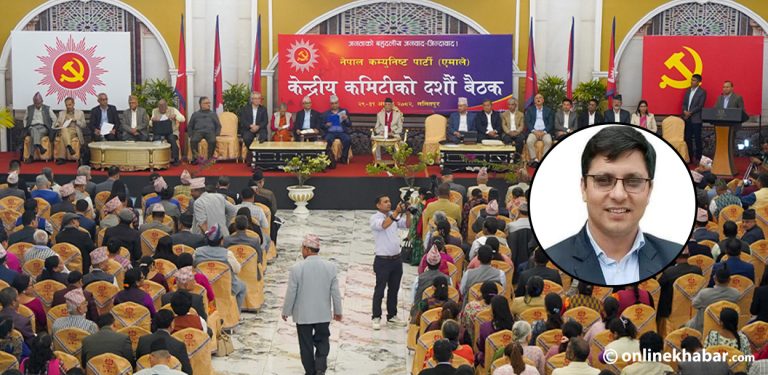 एमाले बैठकमा ढुंगेलले भने- विद्या भण्डारीलाई विवादित बनाएर ल्याउन हुँदैन