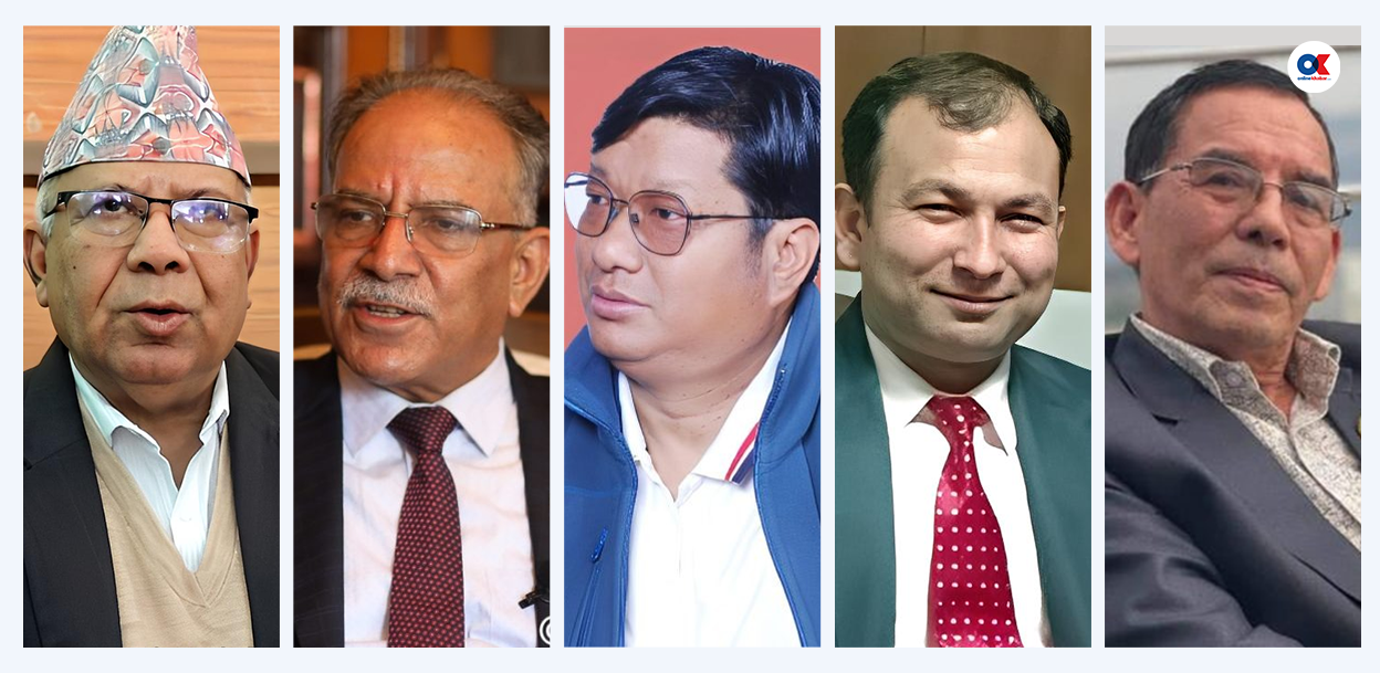 माओवादी र समाजवादी सहितको एकता एक साताभित्रै