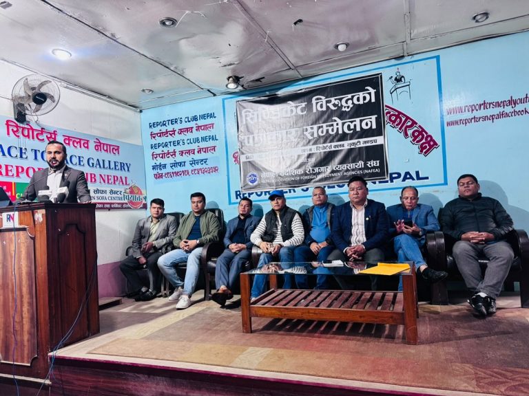 मलेसियामा नयाँ मापदण्ड लगाए कडा प्रतिरोध गर्ने व्यवसायीको चेतावनी